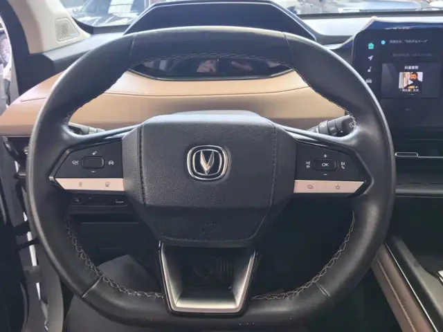 Changan CS55 Plus — Фото автомобиля 15