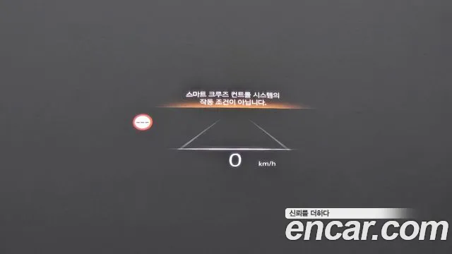 Genesis G90 Бензин 3.5 Turbo e-S/C AWD LWB — Фото автомобиля 6