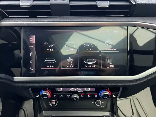 Audi Q3 — Фото автомобиля 16