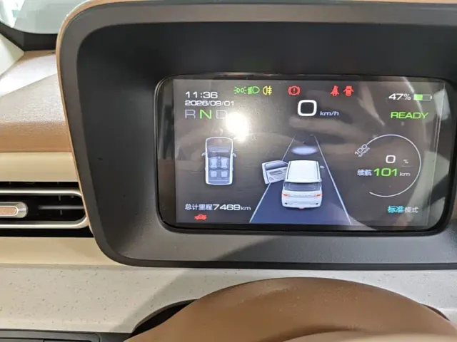 Wuling Hongguang Mini EV — Фото автомобиля 11