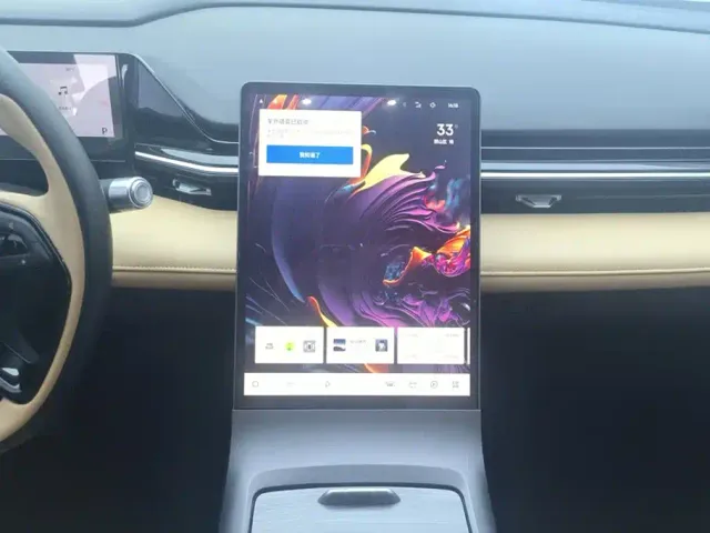 Geely Galaxy L6 — Фото автомобиля 13