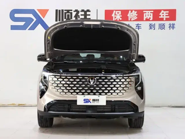 Changan CS55 Plus — Фото автомобиля 17