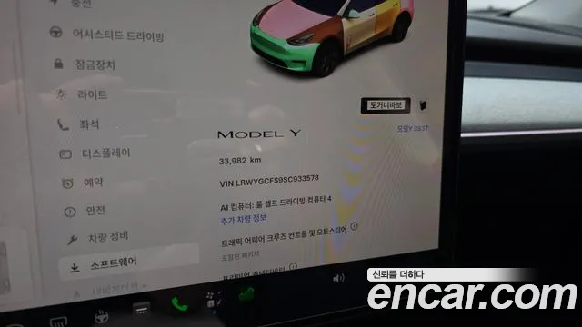 Tesla Model Y — Фото автомобиля 11