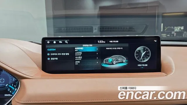Genesis G80 RG3 — Фото автомобиля 23