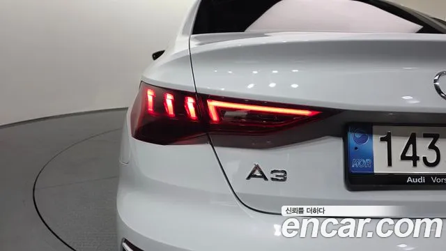 Audi A3 8Y — Фото автомобиля 8