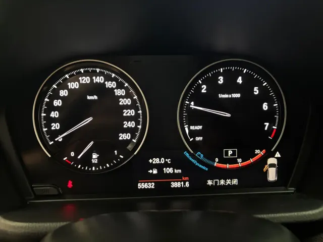 BMW X1 — Фото автомобиля 5