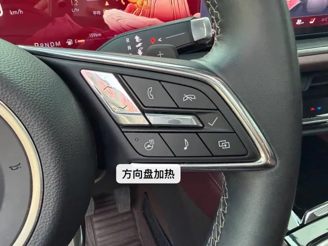 Buick Envision Plus — Фото автомобиля 25