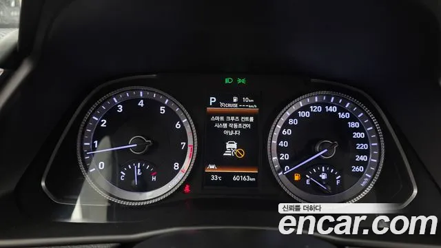 Hyundai Sonata Sonata (DN8) — Фото автомобиля 8