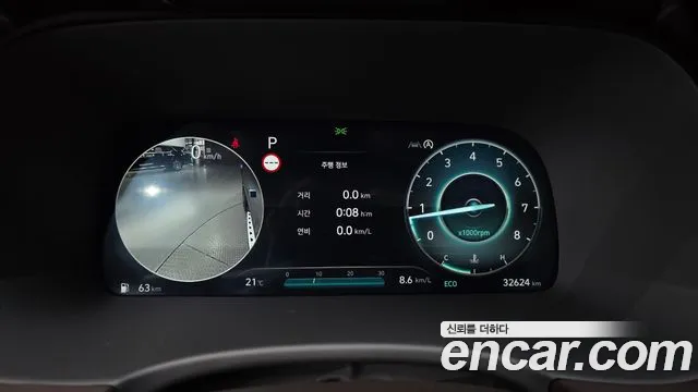 Hyundai Palisade The New Palisade Бензин 3.8 2WD — Фото автомобиля 8