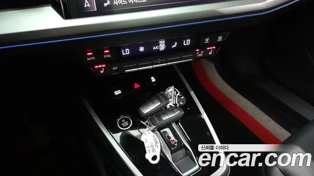 Audi Q4 e-tron — Фото автомобиля 7