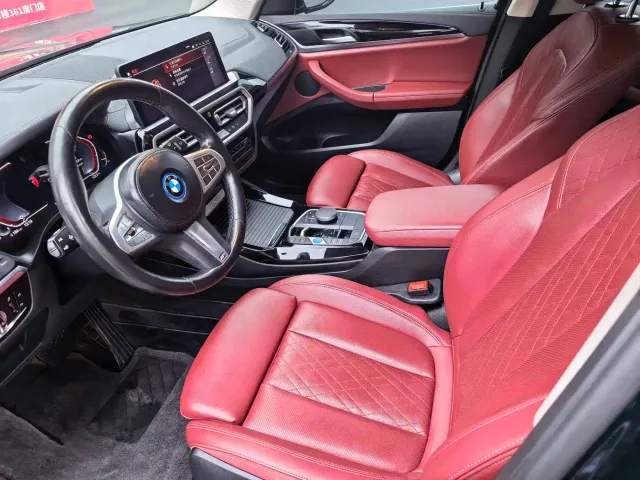 BMW iX3 — Фото автомобиля 4