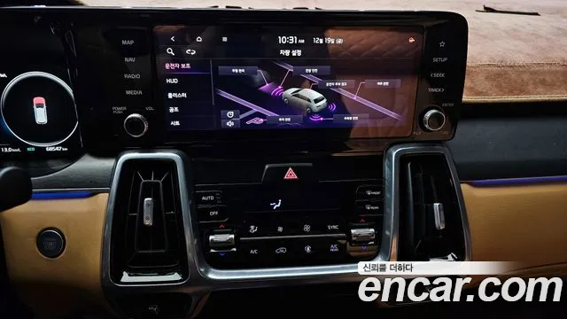 Kia Sorento Sorento 4-е поколение Дизель 2.2 2WD — Фото автомобиля 15