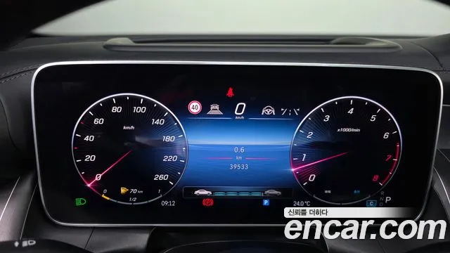 Mercedes-Benz GLC-Class GLC-класс X254 — Фото автомобиля 5