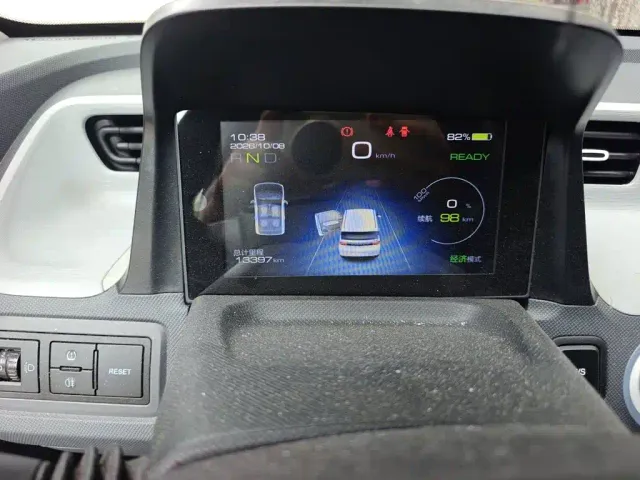 Wuling Hongguang Mini EV — Фото автомобиля 7