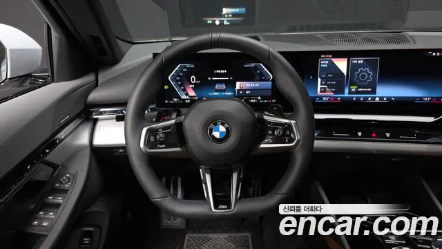 BMW 5-Series 5 серия (G60) 530i xDrive M Sport — Фото автомобиля 11