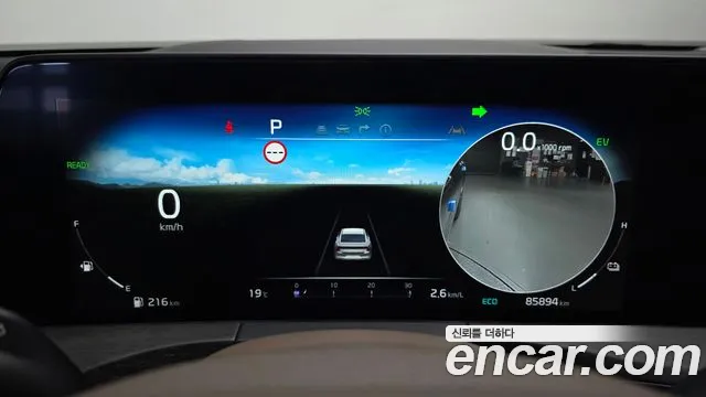 Kia K8 Hybrid — Фото автомобиля 11