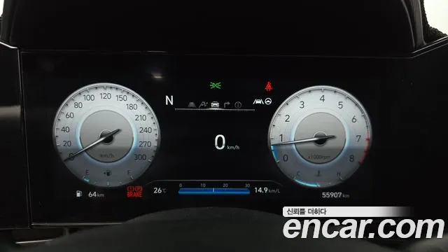 Hyundai AVANTE — Фото автомобиля 8