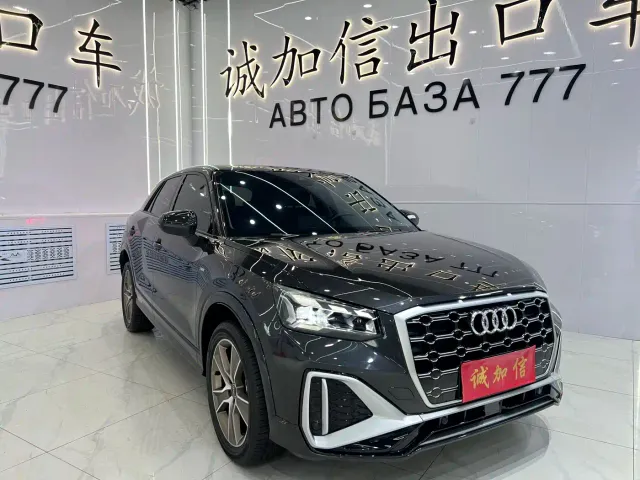 Audi Q2L — Фото автомобиля 3