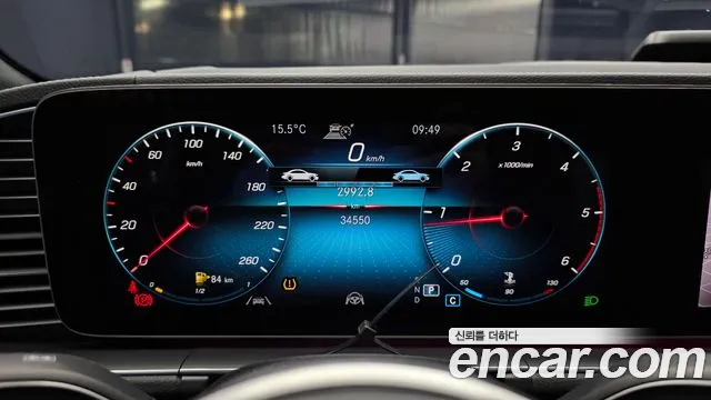 Mercedes-Benz GLS-Class X167 — Фото автомобиля 11