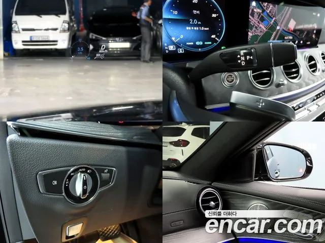 Mercedes-Benz E-Class E-класс W213 E350 4MATIC Exclusive — Фото автомобиля 18