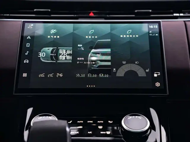 Land Rover Range Rover Sport 2023 400PS Dynamic SE — Фото автомобиля 23