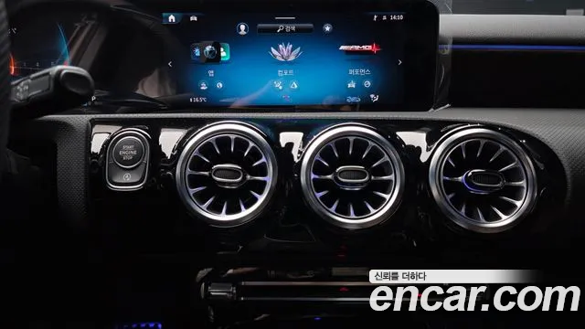Mercedes-Benz A-Class W177 — Фото автомобиля 21