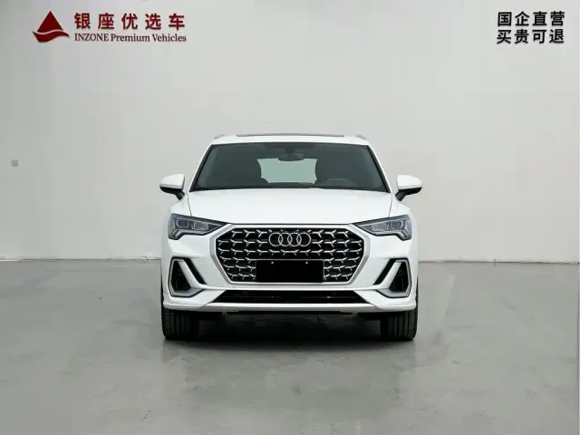 Audi Q3 — Фото автомобиля 2
