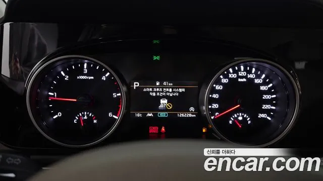 Kia Canival Carnival 4 поколение Дизель 7 мест Noblesse — Фото автомобиля 8