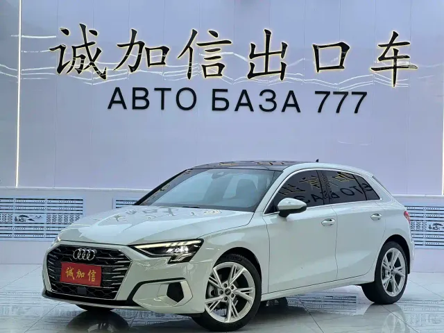 Фотография автомобиля — Audi A3