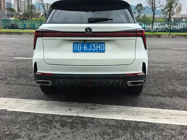Changan Changan CS75 PLUS 2023 3rd Gen 1.5T Auto Premium — Фото автомобиля 5