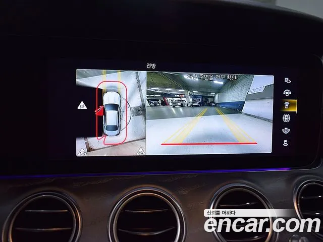 Mercedes-Benz E-Class E-класс W213 — Фото автомобиля 13