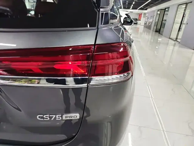Changan CS75 — Фото автомобиля 7