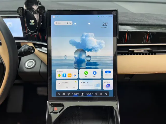 Geely Boyue L — Фото автомобиля 12