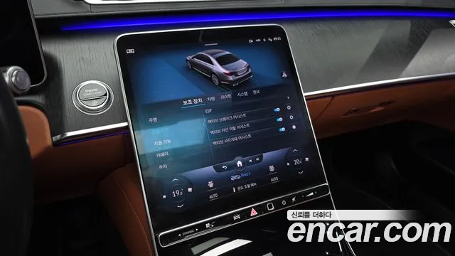 Mercedes-Benz S-Class S-класс W223 — Фото автомобиля 18