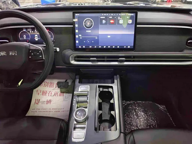 BAIC BJ30 — Фото автомобиля 7