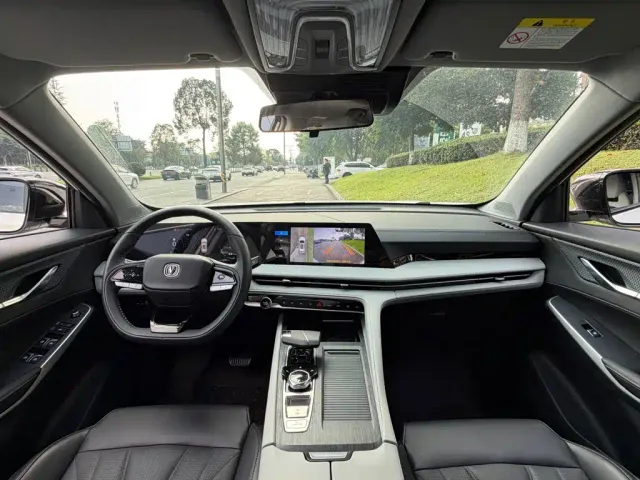 Changan CS75 Plus — Фото автомобиля 13