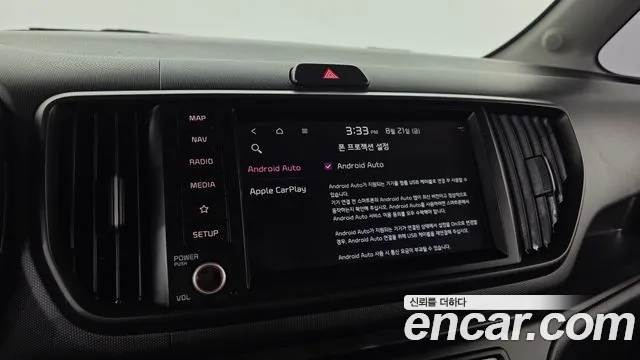 Kia RAY Новый Kia Ray Prestige — Фото автомобиля 16