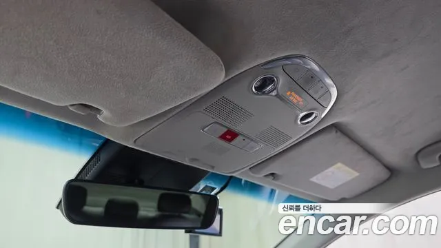 Hyundai Grandeur (New) Hybrid — Фото автомобиля 23