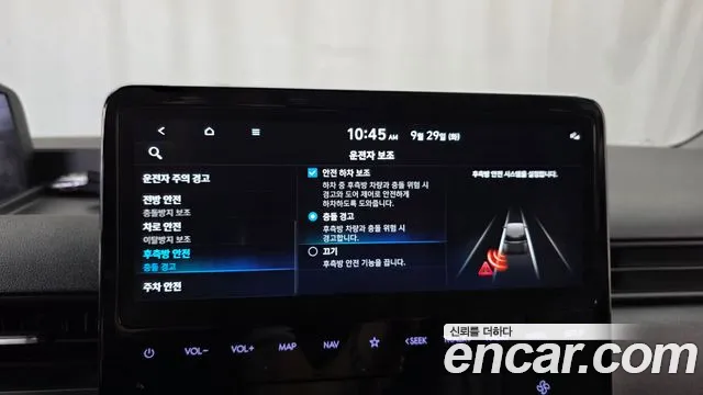 Hyundai Staria — Фото автомобиля 22
