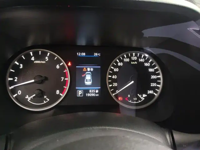 Nissan Sylphy — Фото автомобиля 14