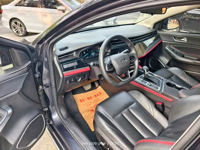 Chery Arrizo 5 PLUS — Фото автомобиля 4