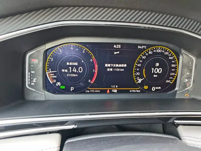Volkswagen Tiguan L — Фото автомобиля 14