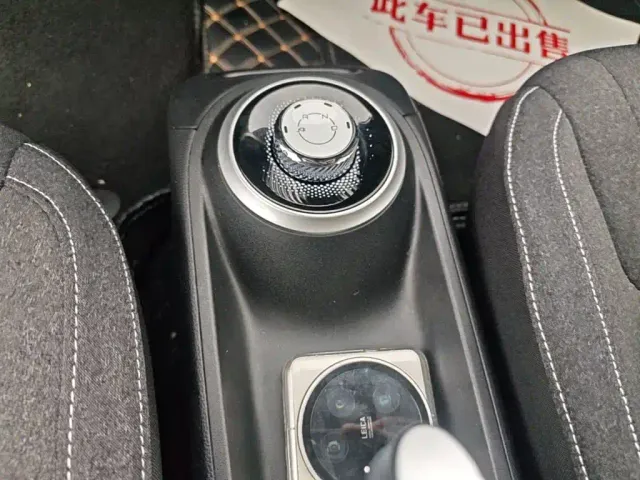 Wuling Bingo — Фото автомобиля 9