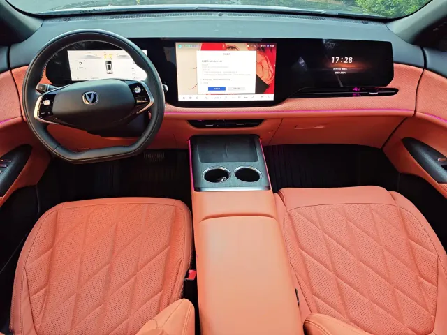 Changan CS75 Plus — Фото автомобиля 4