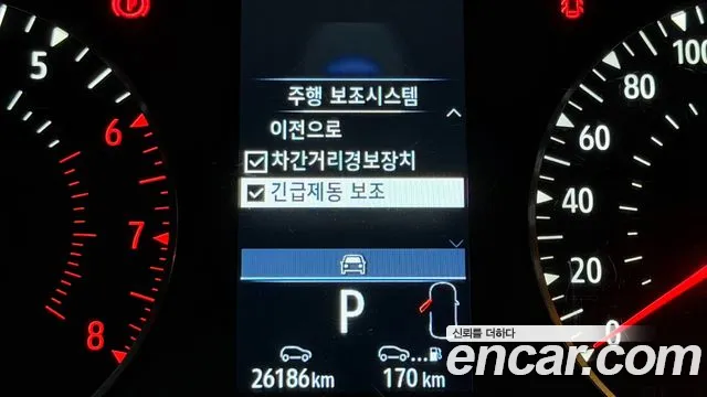 Renault Korea XM3 — Фото автомобиля 12