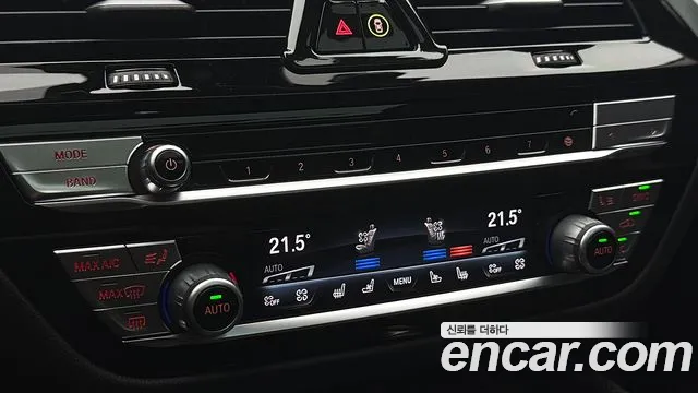 BMW Gran Turismo G32 — Фото автомобиля 14