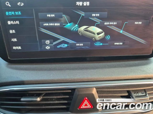 Hyundai Santa Fe New — Фото автомобиля 20