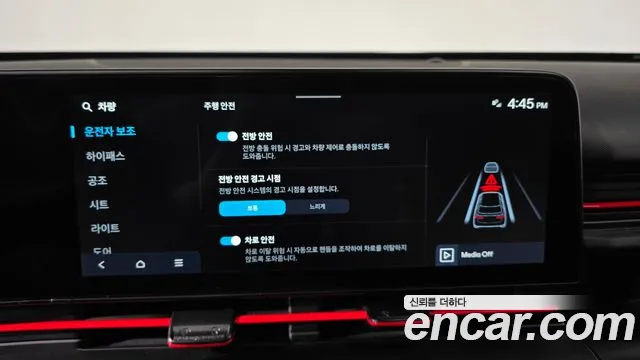 Hyundai Kona — Фото автомобиля 16