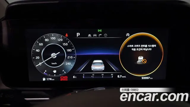 Kia Canival Carnival 4 поколение Дизель 9 мест Hi-Limousine — Фото автомобиля 8