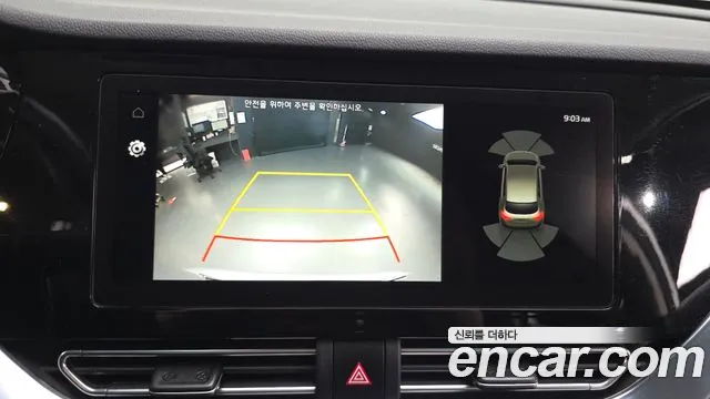 Kia Niro Niro Plus Air — Фото автомобиля 15
